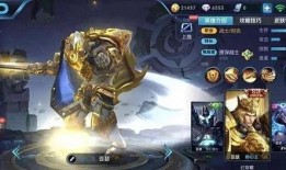 王者亚瑟爆料最新消息