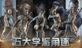 巫师爆料c罗下场视频,揭秘巫师爆料下的经典对决瞬间